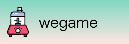 wegame Logo